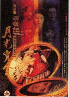 韩国电影票房冠军
