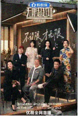 韩国悬疑片推荐